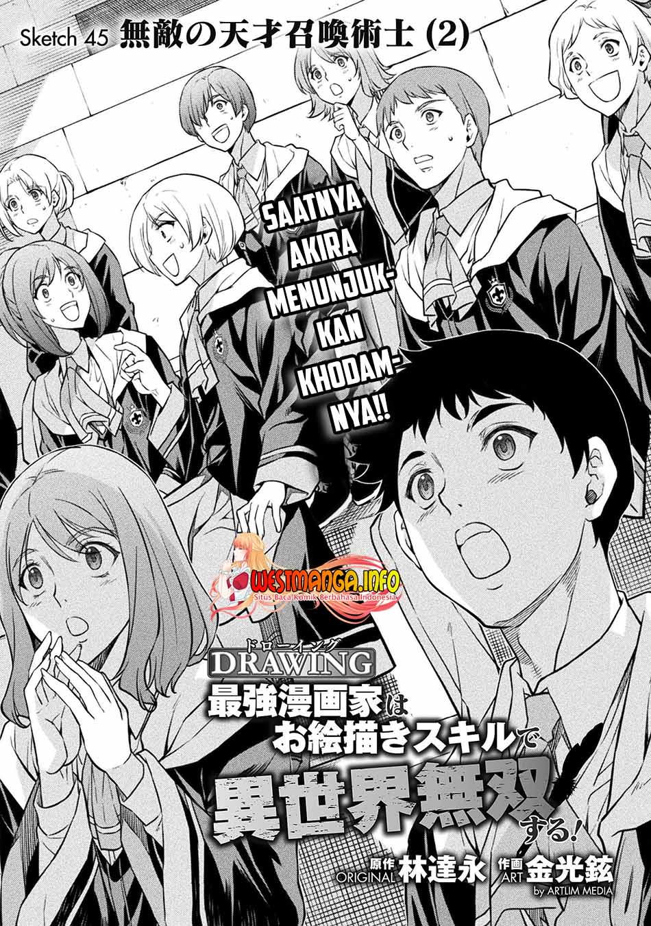 Drawing: Saikyou Mangaka wa Oekaki Skill de Isekai Musou Suru! chapter 45